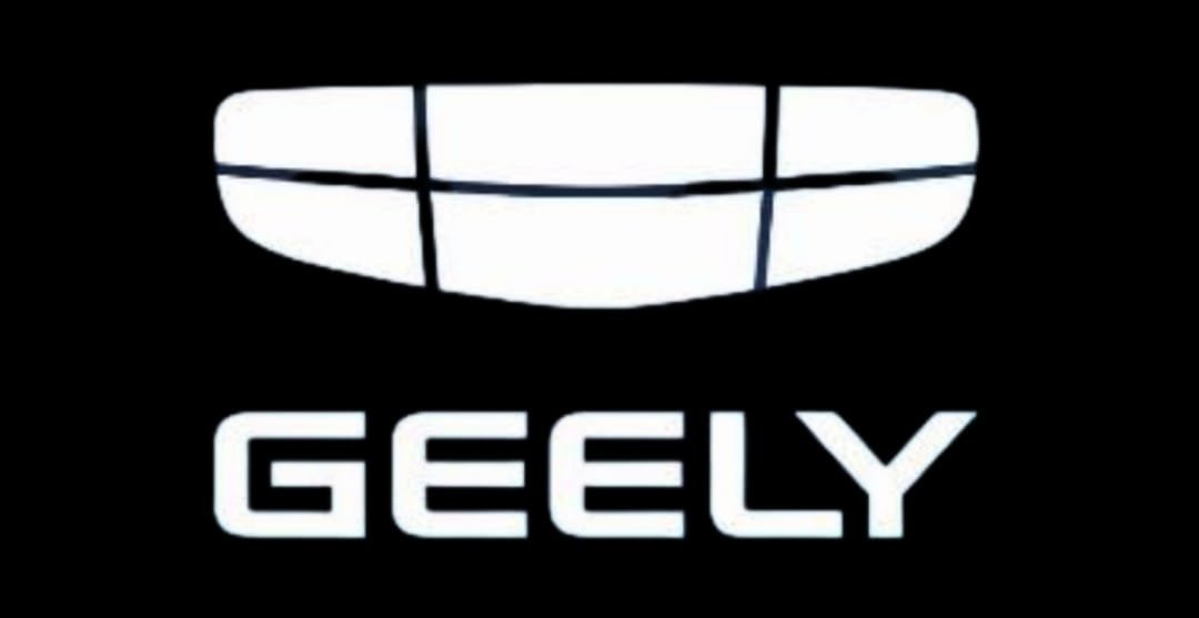 Geely Logo
